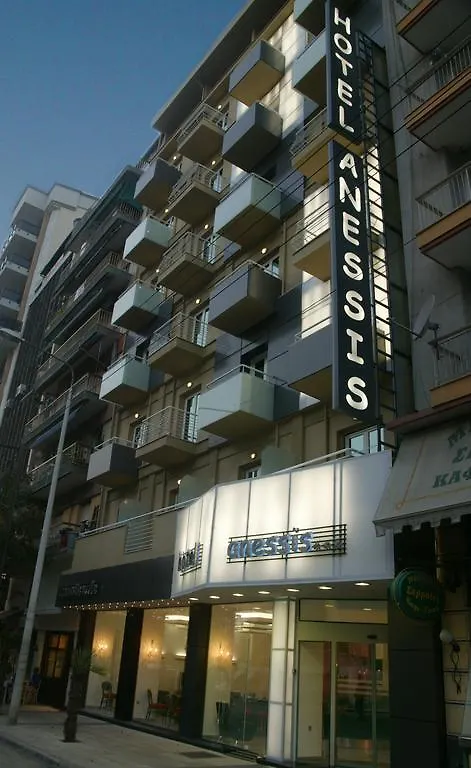 Anessis Hotel Szaloniki